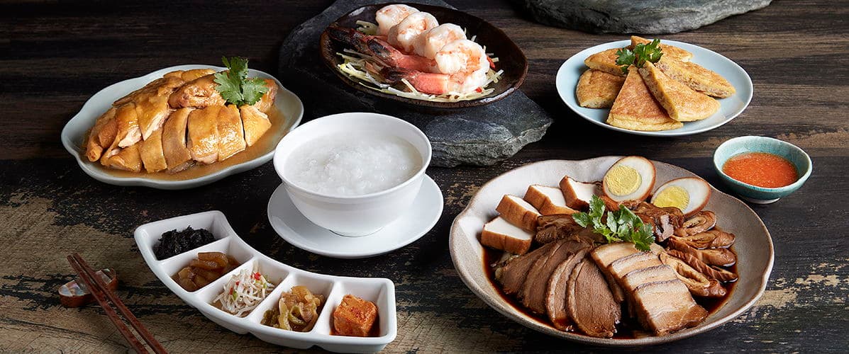 Zui Teochew Landing Page